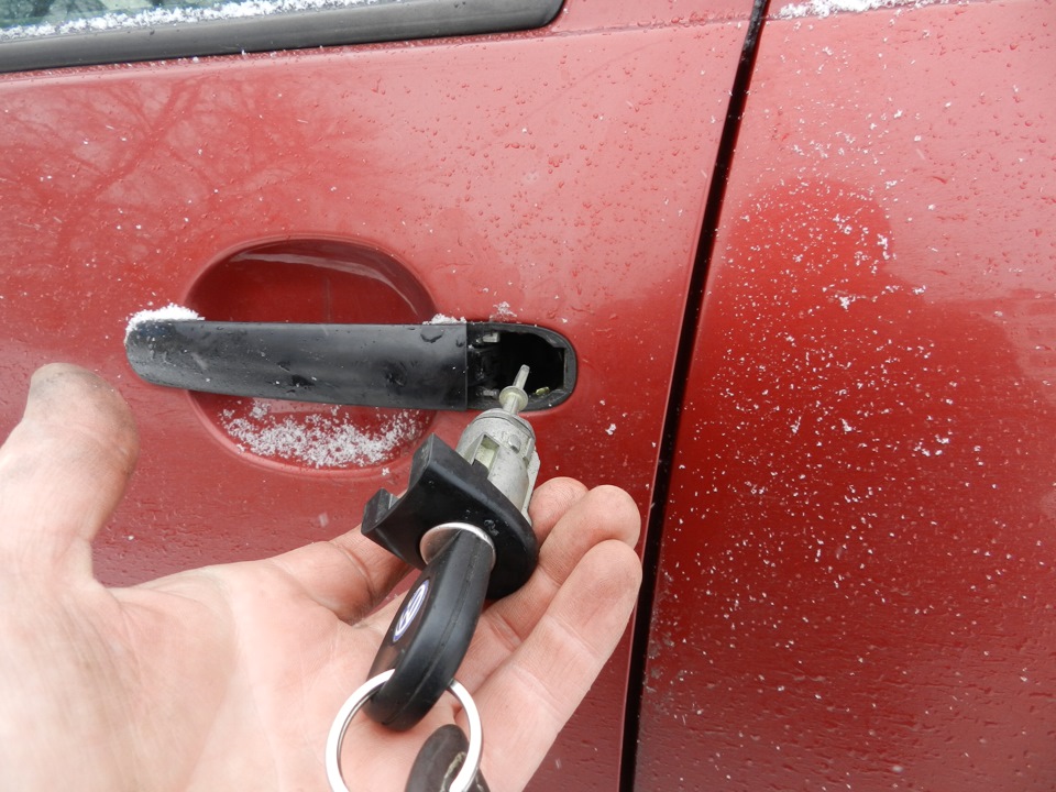 Opening A Car Door When The Lock Cylinder Fails